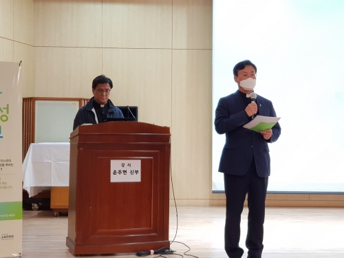 소화영성학교-20210417
